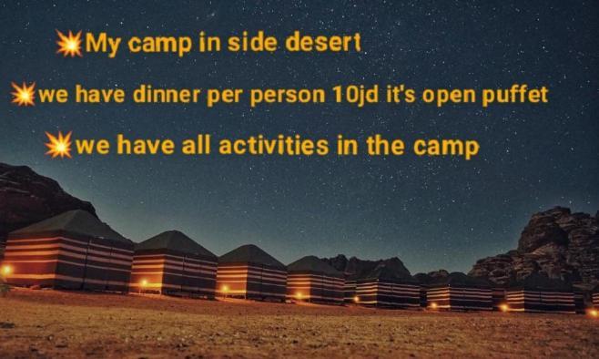 Wadi Rum Fun Time Tour'S Exterior foto