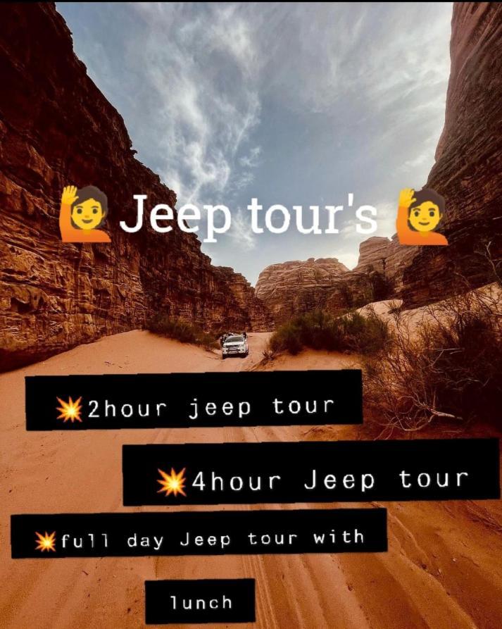 Wadi Rum Fun Time Tour'S Exterior foto